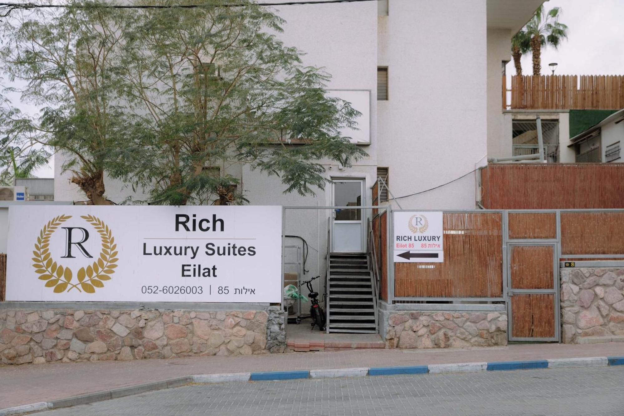 Rich Luxury Suites Eilat Luaran gambar